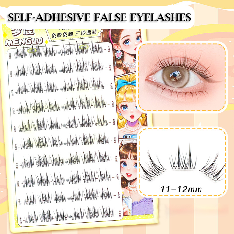 No Glue Eyelashes ”No-Band“Glu - Eyelash Extension Supernatural avaliação e preço